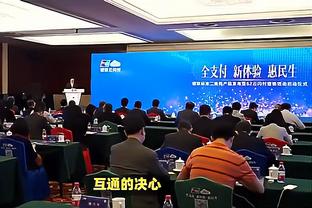 新利体育在线登录官网网址截图2